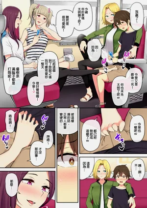 第82頁圖