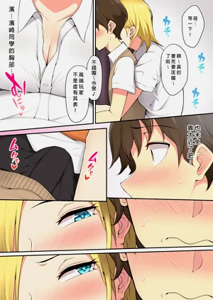 第9頁圖