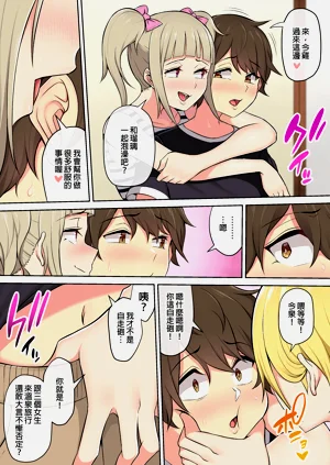 第91頁圖