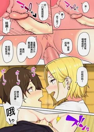 第93頁圖
