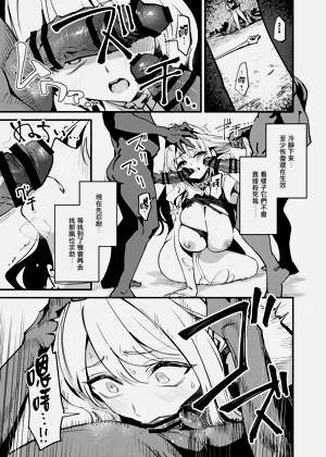 第31页图