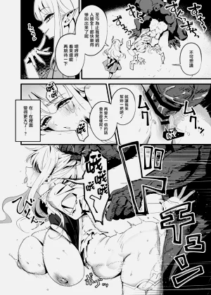 第38页图