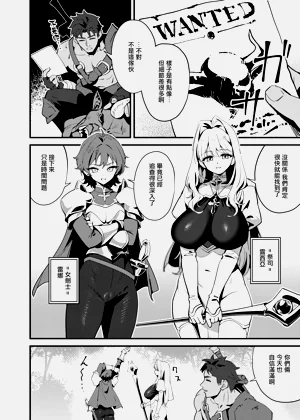 第4页图