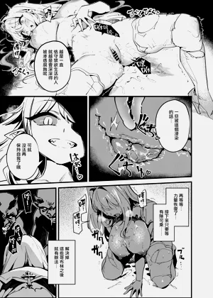 第45页图