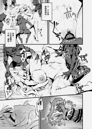 第49页图