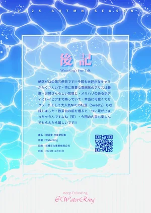 第50頁圖