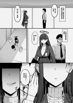 第22页图