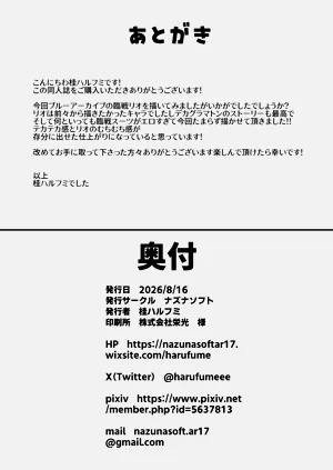 第33页图