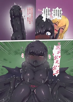 第10頁圖