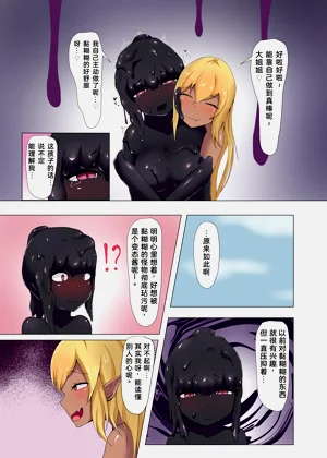 第13頁圖