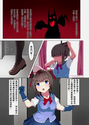 第2頁圖