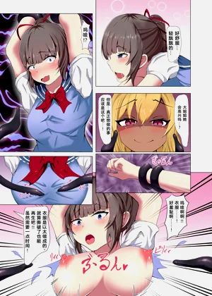 第5頁圖