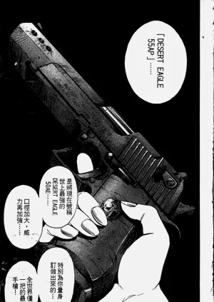第109页图