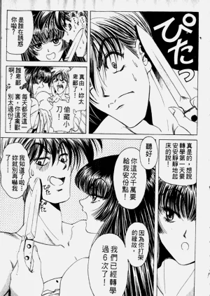 第11页图