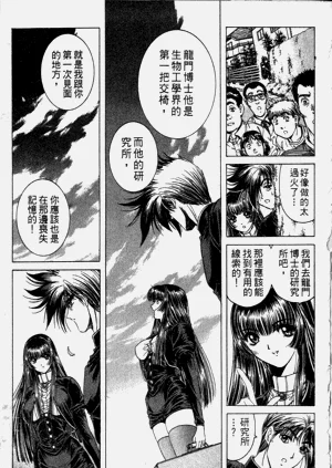 第113页图
