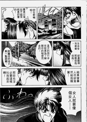 第117页图