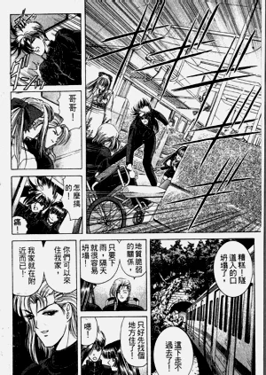 第124页图