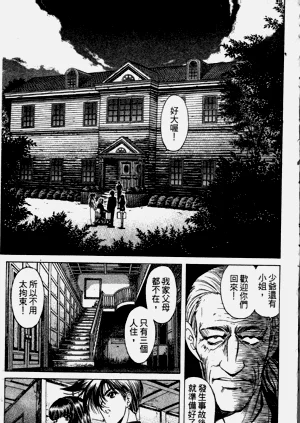 第125页图