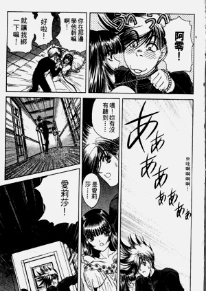 第129页图