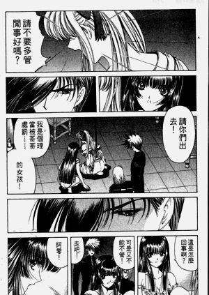 第132页图