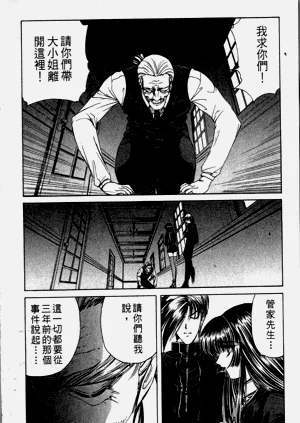 第136页图