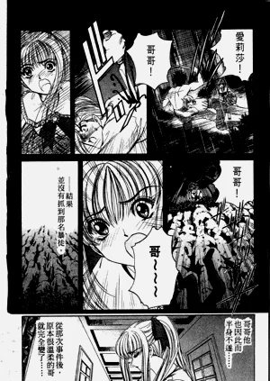第138页图