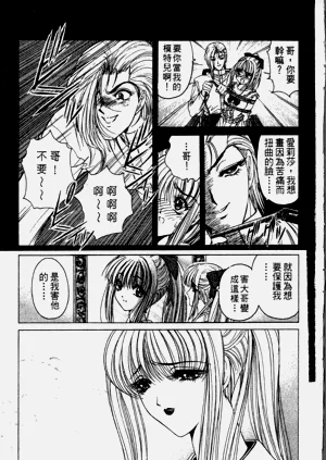 第139页图