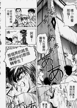 第14页图