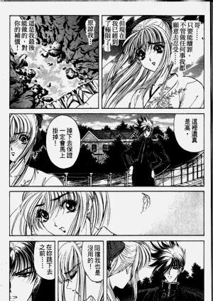 第142页图
