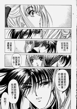 第147页图