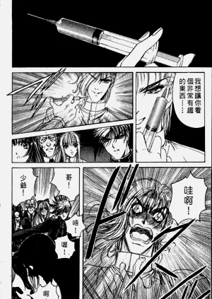 第152页图