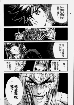 第156页图