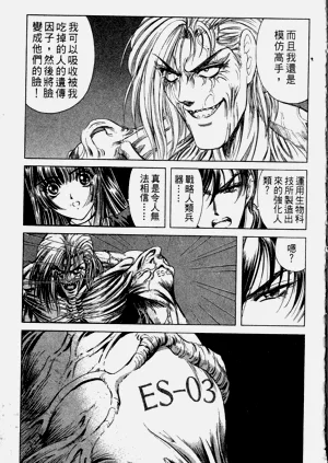 第159页图