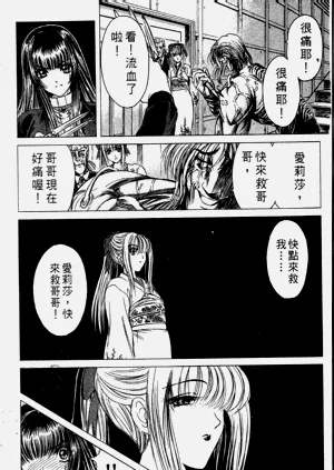 第166页图