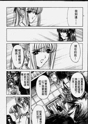 第168页图