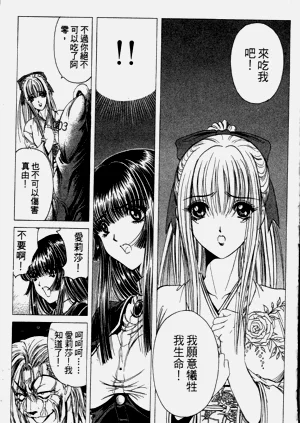 第169页图