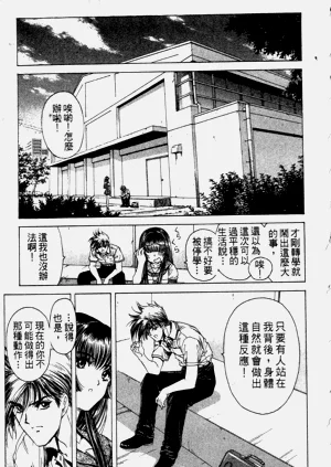 第21页图