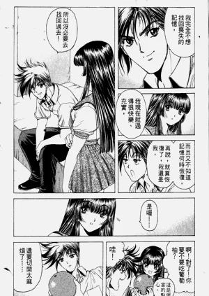 第23页图