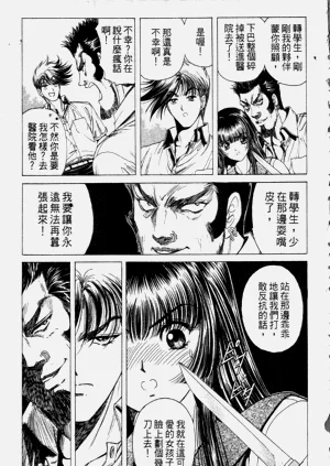 第28页图