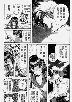 第30页图