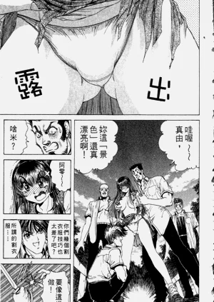 第32页图