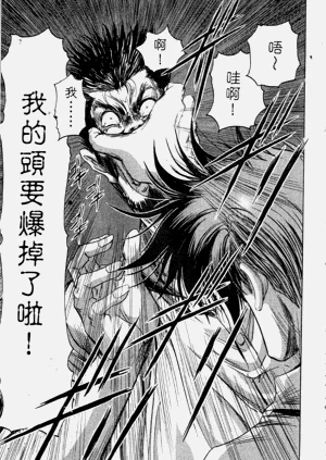 第34页图