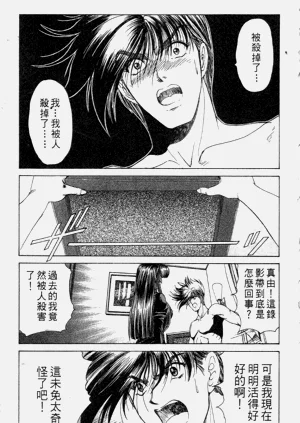 第59页图