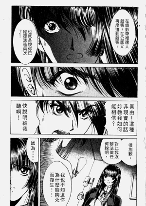 第61页图