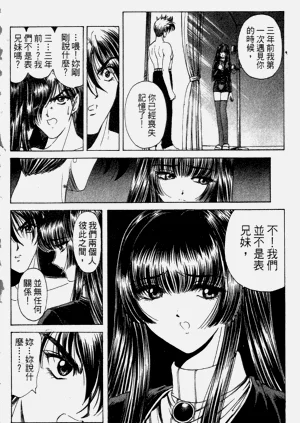 第62页图