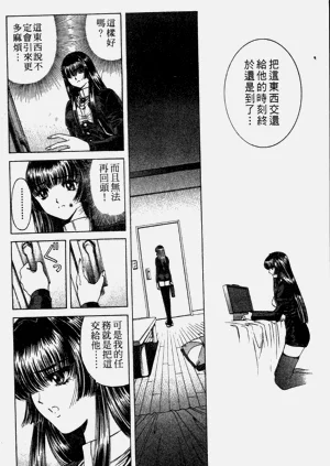 第70页图