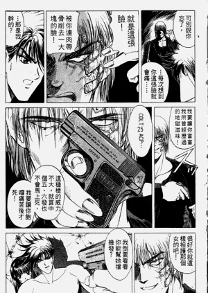 第78页图