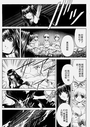 第114页图