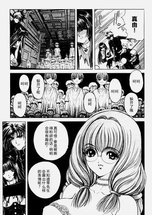 第116页图