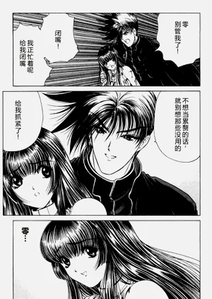 第118页图